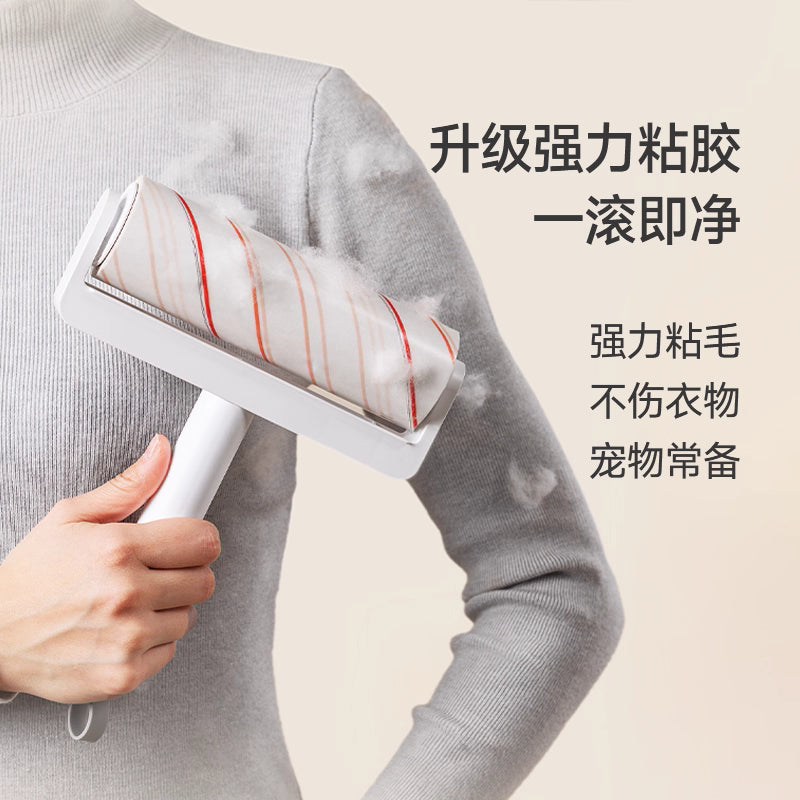 Aluminum Telescopic Rod 1 Roll Sticker - مزيل الوبر والغبار بعصا تلسكوبية من الالمنيوم