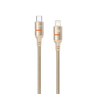 Porodo 30W Type-C to Lightning Braided Cable 1.2M Gold - كيبل تايب سي ايفون 30 واط 1.2 متر من بورودو ذهبي