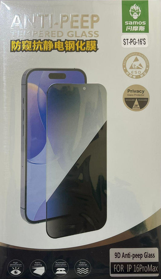 TEMPERED GLASS FOR 16 PRO MAX PRIVACY - لاصق شاشة مضلل للايفون 16 برو ماكس