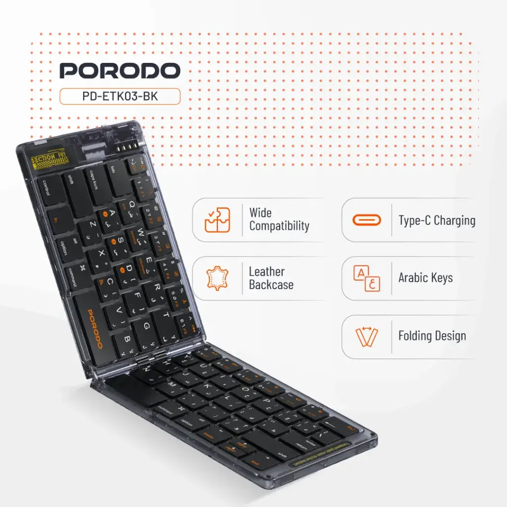 Porodo Transparent Bluetooth Folding Keyboard Black - كيبورد لاسلكي شفاف قابلة للطي من بورودو اسود