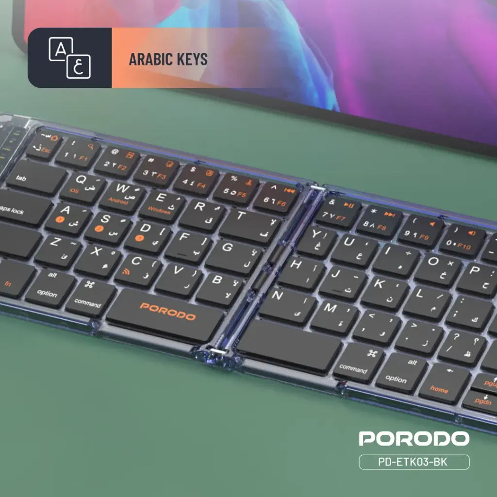 Porodo Transparent Bluetooth Folding Keyboard Black - كيبورد لاسلكي شفاف قابلة للطي من بورودو اسود