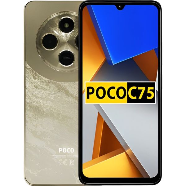 POCO C75 256/8GB