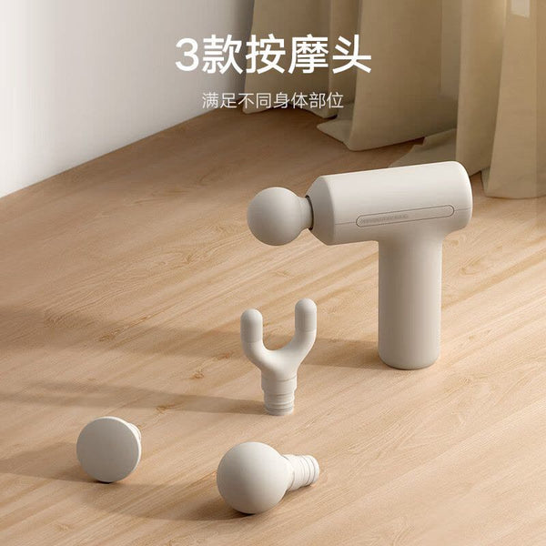 MIJIA FASCIA GUN 3 MINI EDITION LIGHT SAND - جهاز مساج ذكي من ميجا شاومي