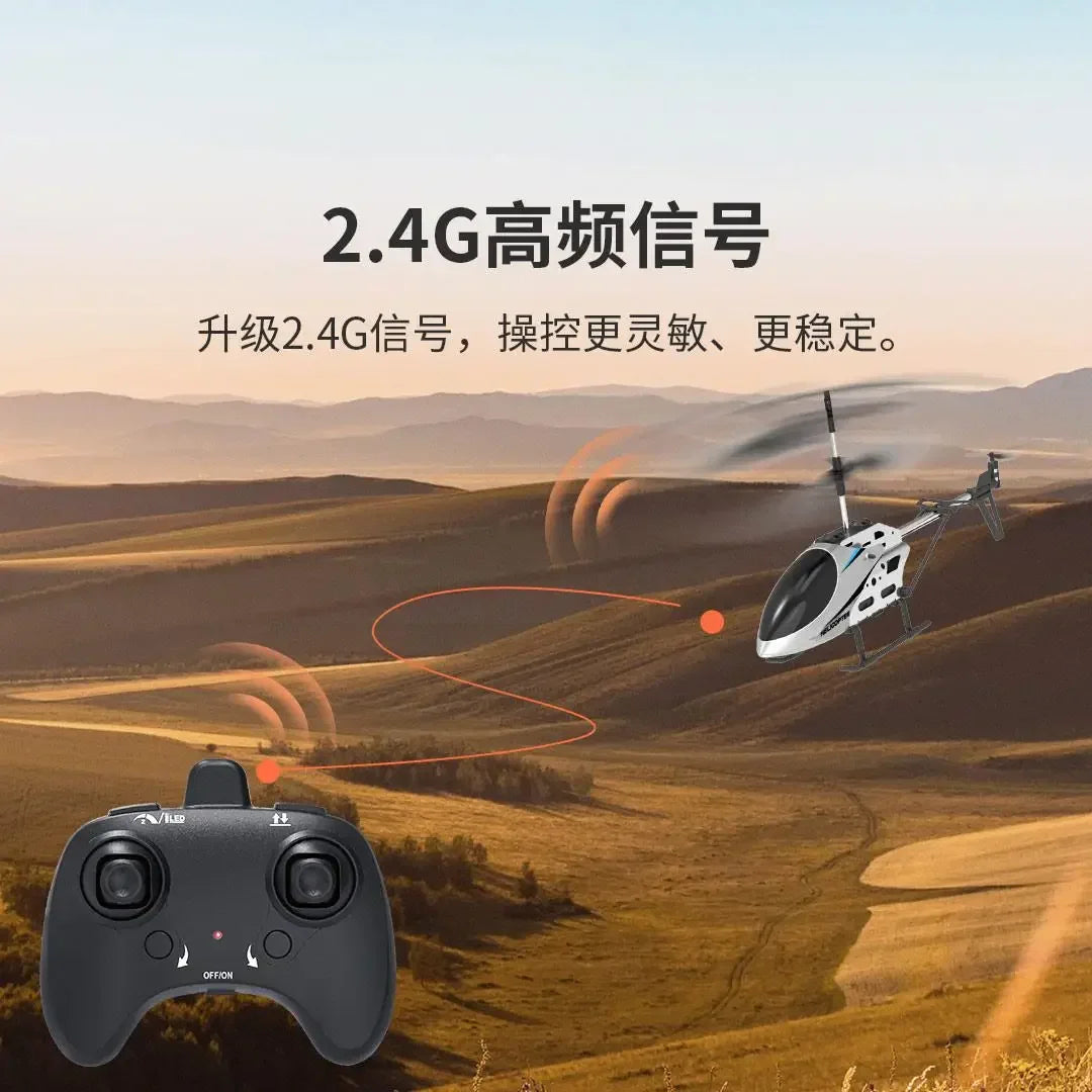 FUNSNAP helicopter toy - طائرة هليكوبتر من شاومي