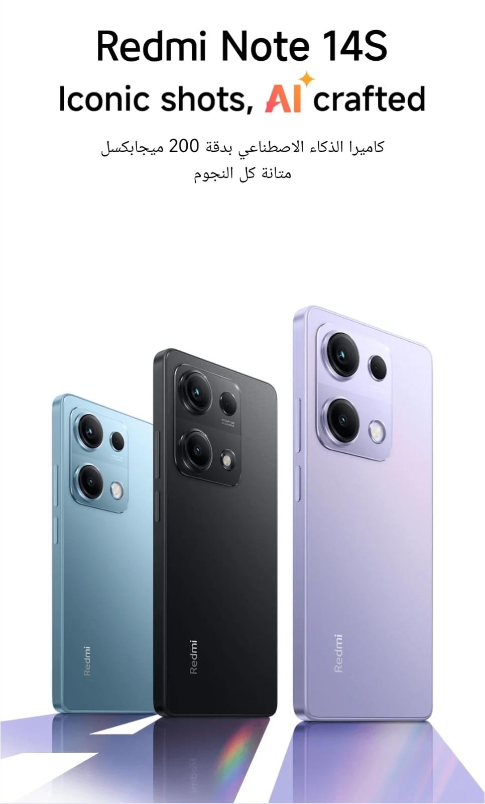 Redmi Note 14 S 8+256GB Midnight Black - ريدمي نوت 14 إس 256/8 جيجابايت اسود
