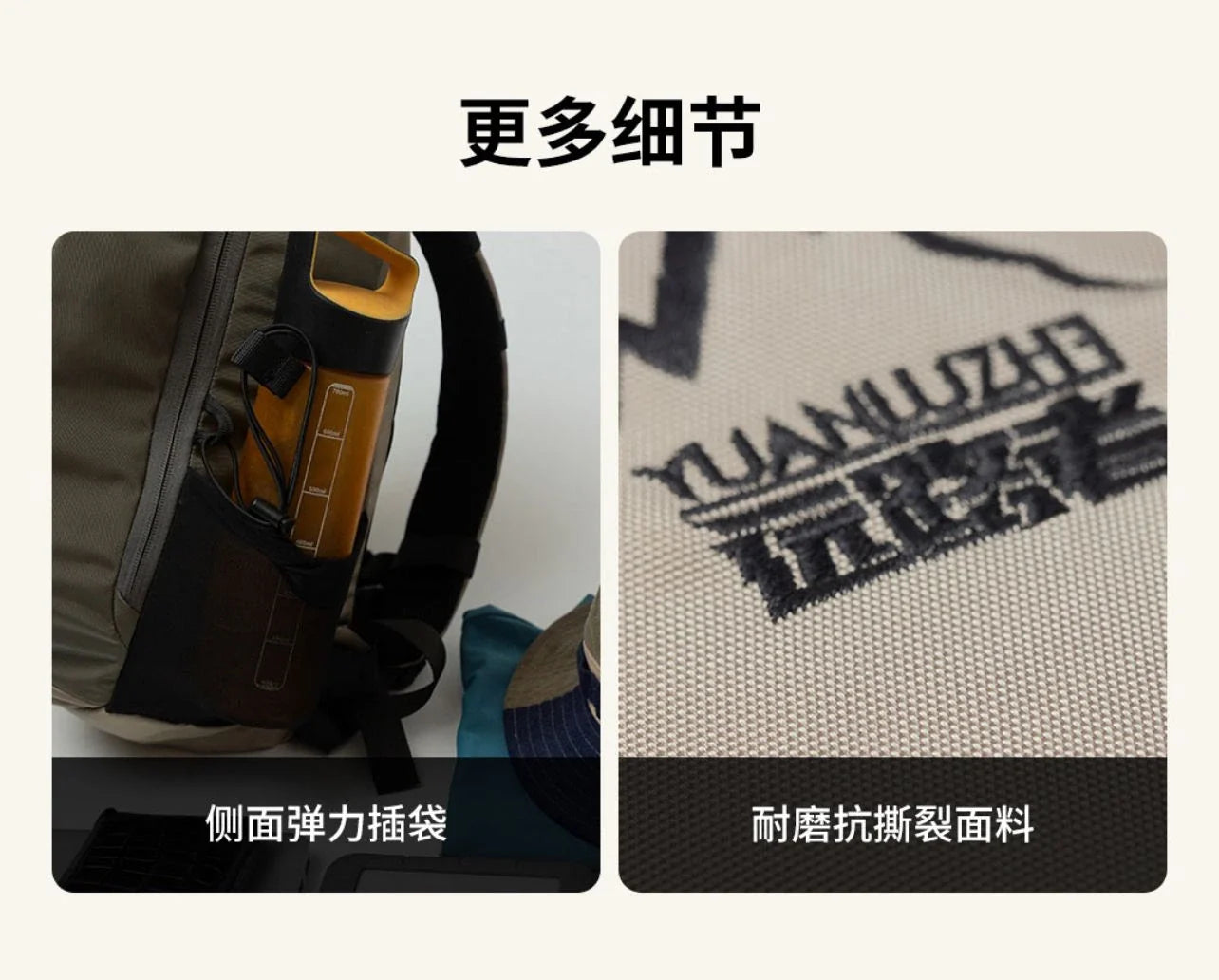 Outdoor backpack  (mountain Bag) - حقيبة ظهر ضد القطع والتمزيق والماء 28 لتر من شاومي