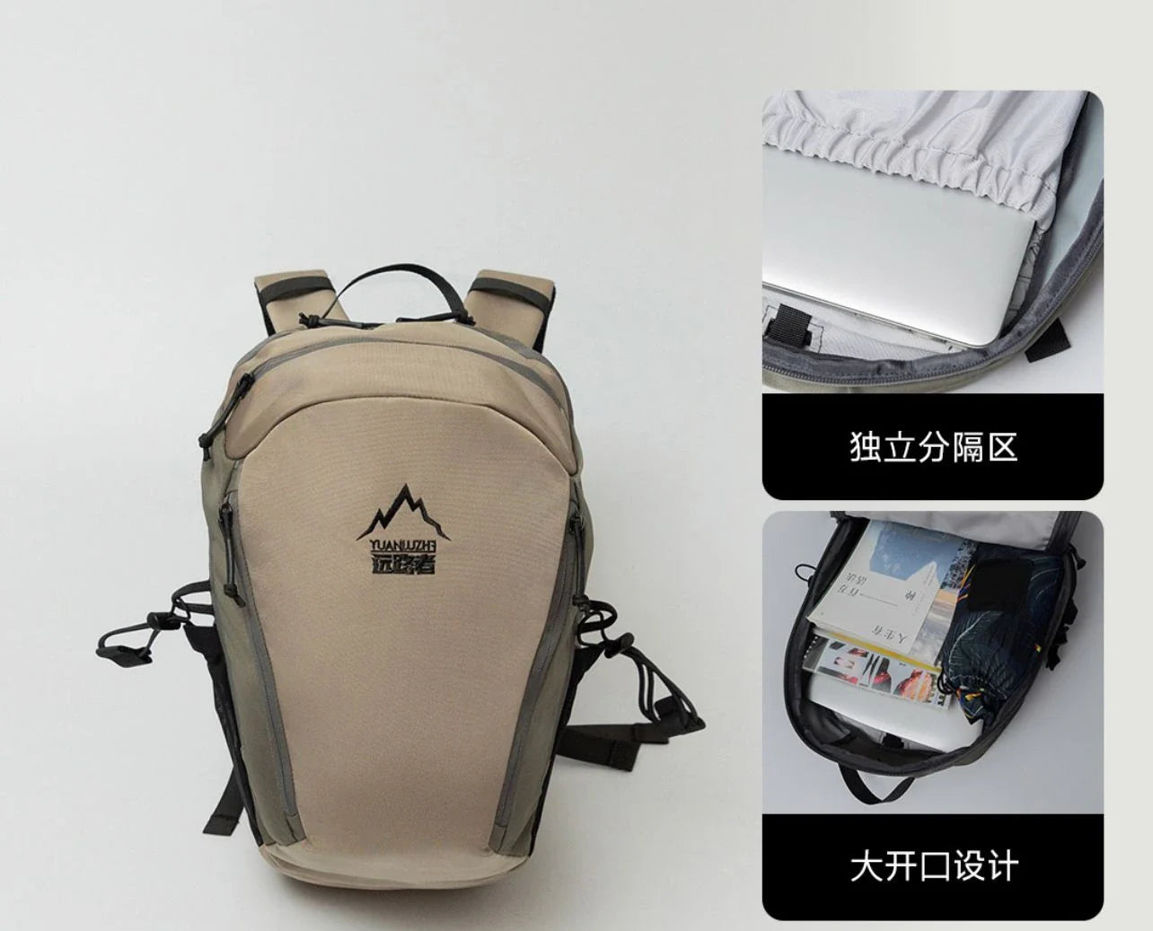 Outdoor backpack  (mountain Bag) - حقيبة ظهر ضد القطع والتمزيق والماء 28 لتر من شاومي