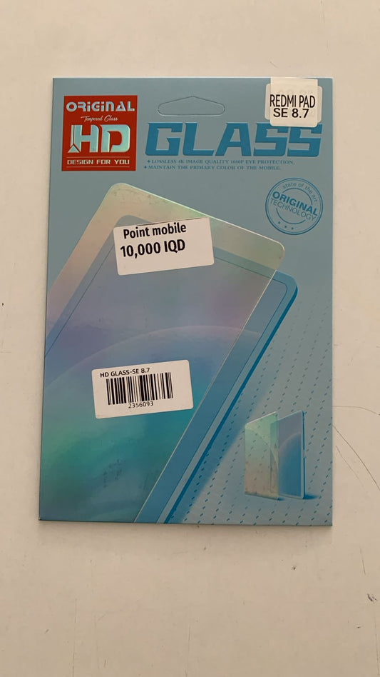 GLASS FOR MI PAD SE 8.7 - لاصق شاشة شاومي باد اس اي 8.7 انش