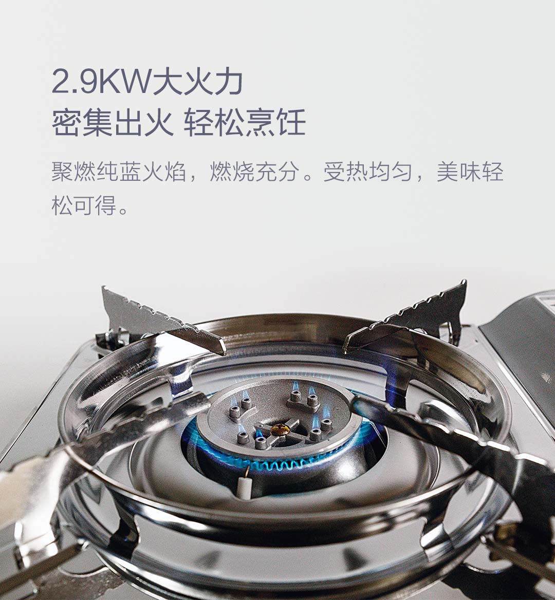 PULSE FRESH INFRARED PORTABLE CASSETTE HEATER - طباخ غاز محمول عالي الطاقة بالاشعة تحت الحمراء