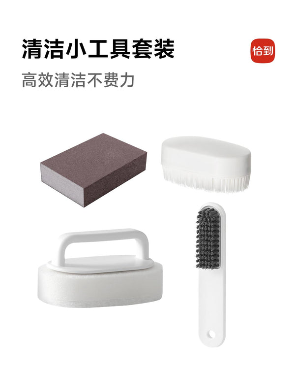 Cleaning Brush Set - مجموعة فرش تنظيف 4 قطع