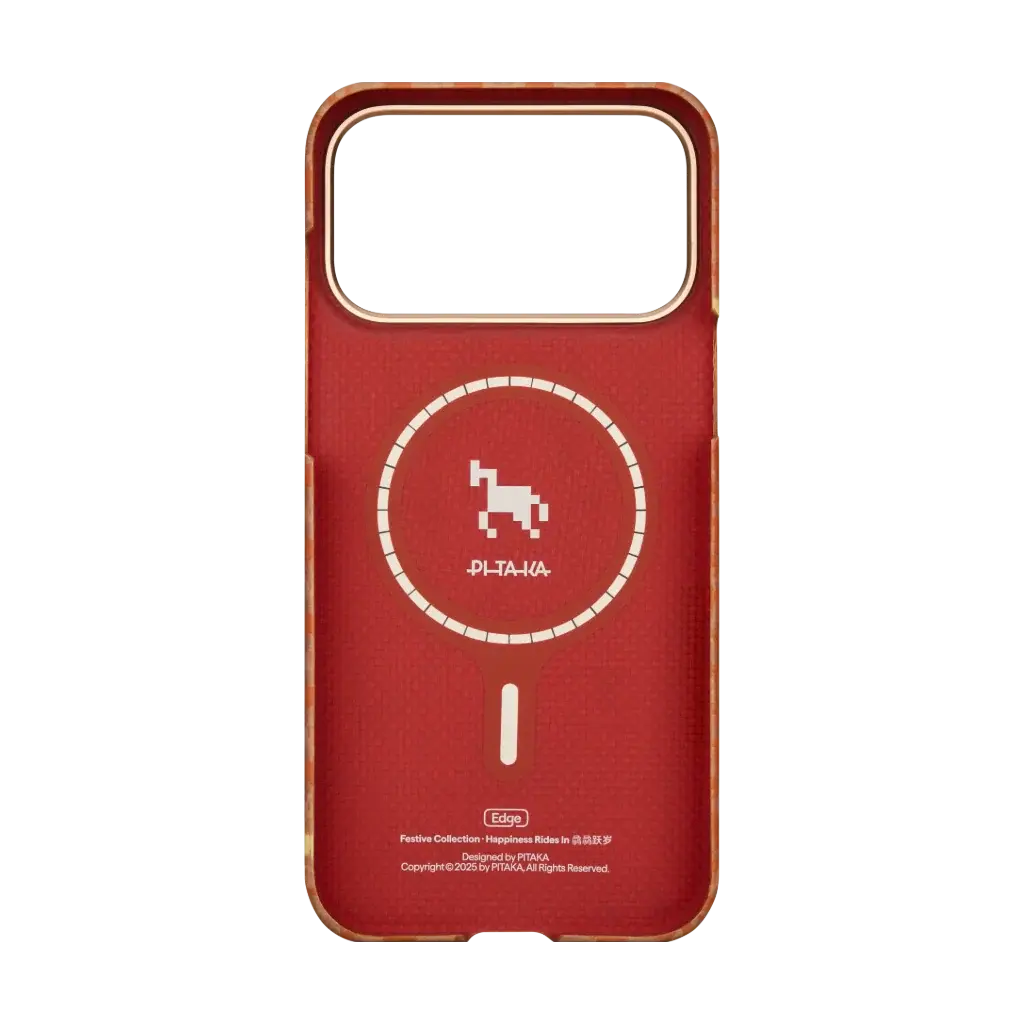 PITAKA HAPPINESS RIDES IN PITAKA EDGE CASE FOR IPHONE 17 PRO MAX AMBER - كفر ايفون 17 برو ماكس ماك سيف من بيتاكا