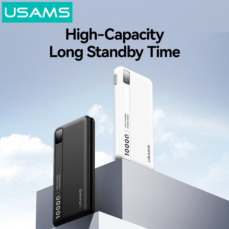 USAMS 10000mAh 10W POWER BANK MULTI-DEVICE COMPATIBILITY WHITE - باوربنك 10000 ملي امبير 10 واط من اوسمس ابيض