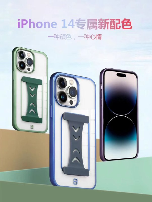 SILICON CASE WITH GRIP FOR IPHONE 11-11PROMAX-12PROMAX-13PROMAX- كفر مع مسكة للايفون