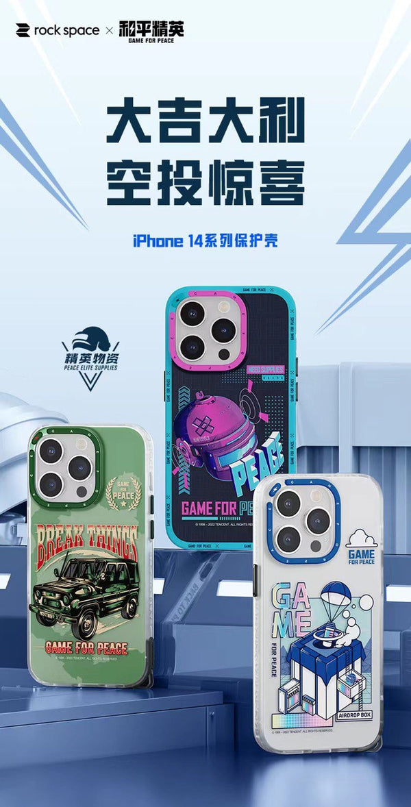 ROCK SPACE IPHONE 14PRO MAX CASE- كفر من روك للايفون 14 بروماكس